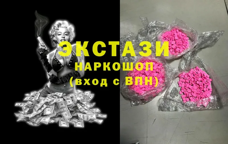 blacksprut онион  Отрадная  Экстази Philipp Plein 